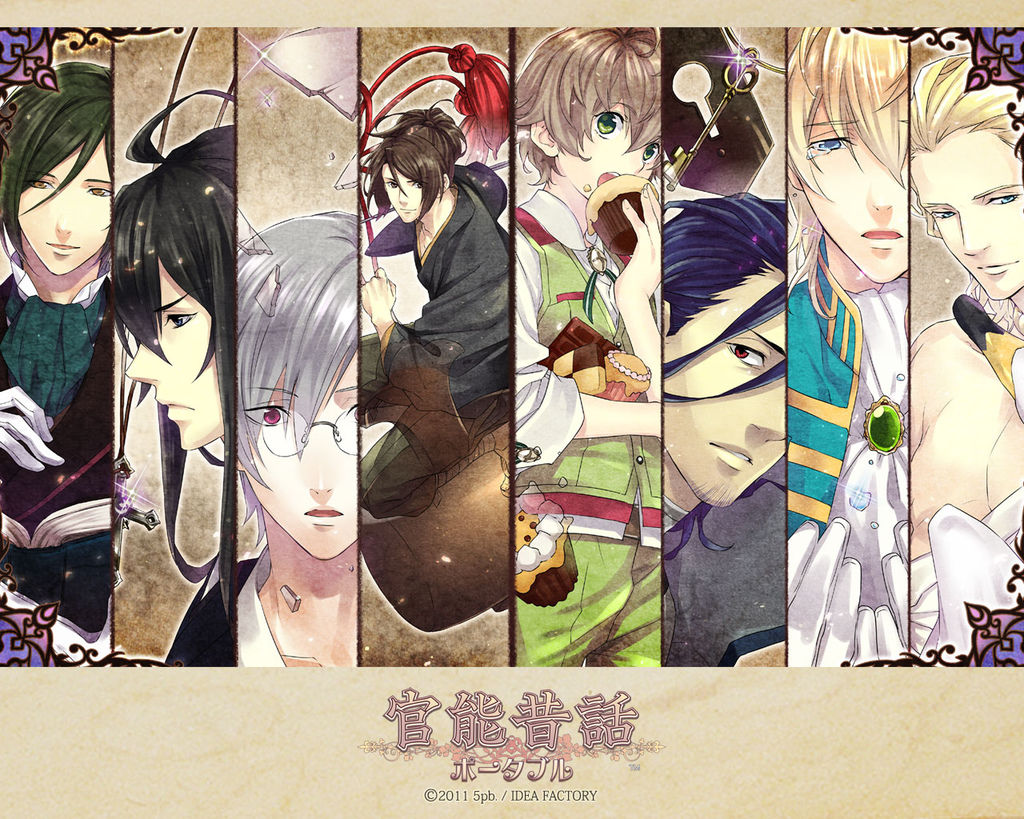 乙女game 官能昔話portable 乙女的朗讀adv アリスの森 La Foret D Alice 痞客邦 乙女game 官能昔話portable 乙女的朗讀adv アリスの森 La Foret D Alice 痞客邦