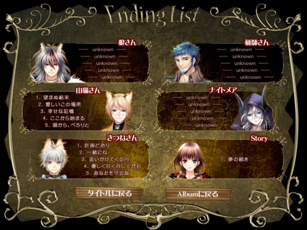 後感 赤ずきんと迷いの森 きつね アリスの森 La Foret D Alice 痞客邦 後感 赤ずきんと迷いの森 きつね アリスの森 La Foret D Alice 痞客邦