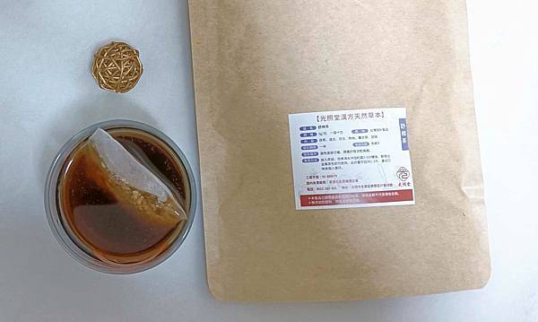 養生好物_光照堂漢方天然茶