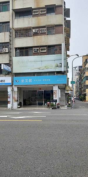 坐又銘沙發高雄青年店評價𖤐 𖤐 𖤐 𖤐 𖤐 (台南)沙發推薦