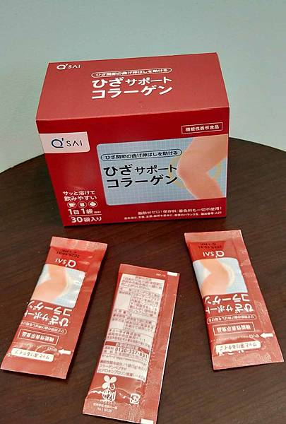好物推薦：日本製 久采膝之助膠原蛋白胜肽 靈活小紅包
