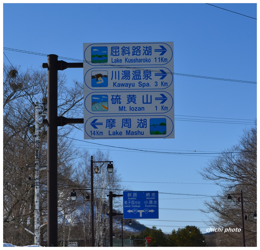DSC_0494 DSC_0494