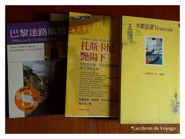 P1000920(001).jpg P1000920(001).jpg