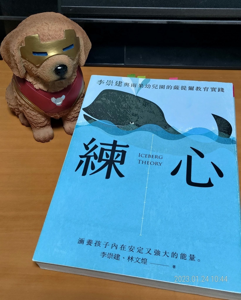 327242688_585095236812762_6695939439712342159_n