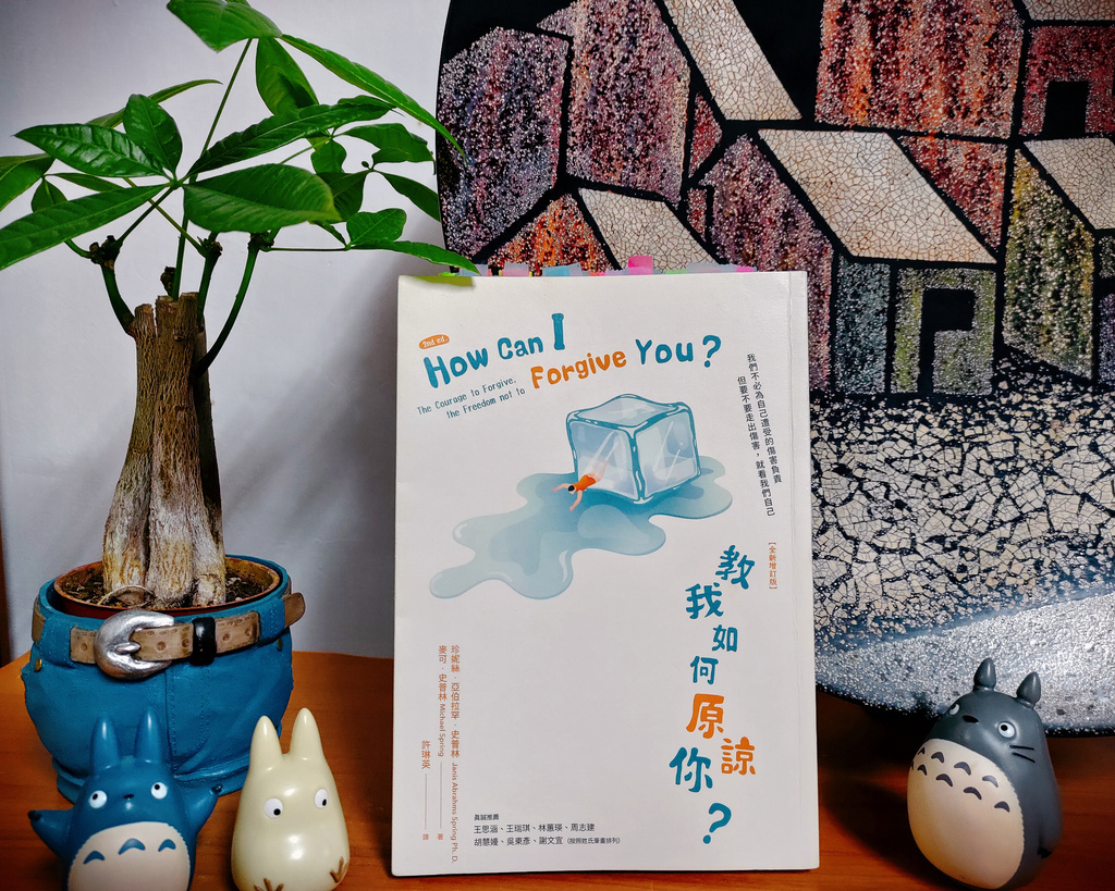 IMG_PITU_20230326_135510