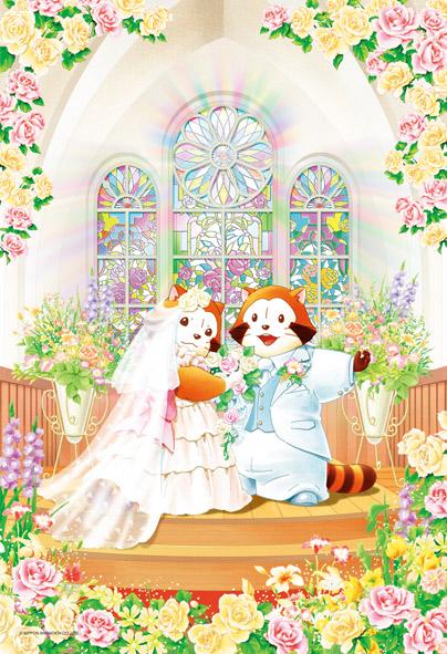 am300-750Happy Wedding(ハッピーウエディング）