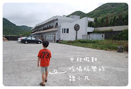 1000912-德佈-05.JPG 1000912-德佈-05.JPG