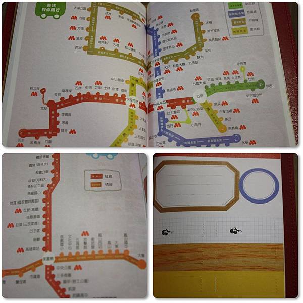 10010-MOS2012手帳-07.jpg