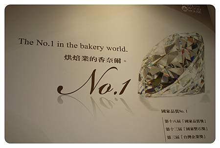 1001008-白木屋-01.JPG 1001008-白木屋-01.JPG