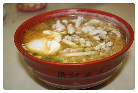 唐記米干-09.JPG 唐記米干-09.JPG
