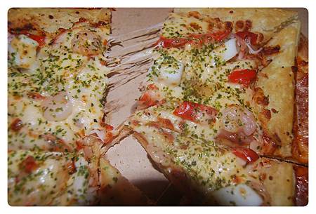 1001208-pizza-03.JPG