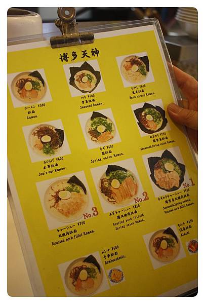 20120921-博多天神-02