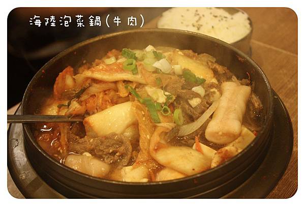 1020405-朝鮮味-12