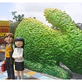 10208-宜蘭幾米公園-02