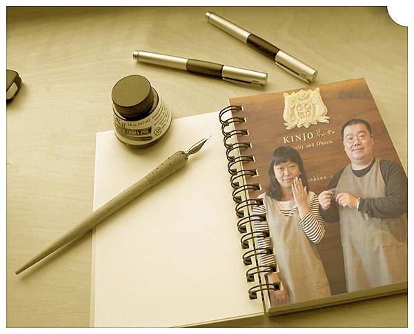 1030425-草山金工-22