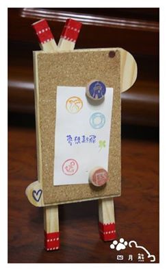 96好久不見的大創小物改造