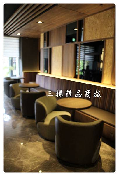 1050528-三揚精品商旅-63.JPG 1050528-三揚精品商旅-63.JPG