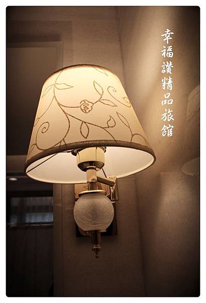 10506-幸福讚-04 10506-幸福讚-04
