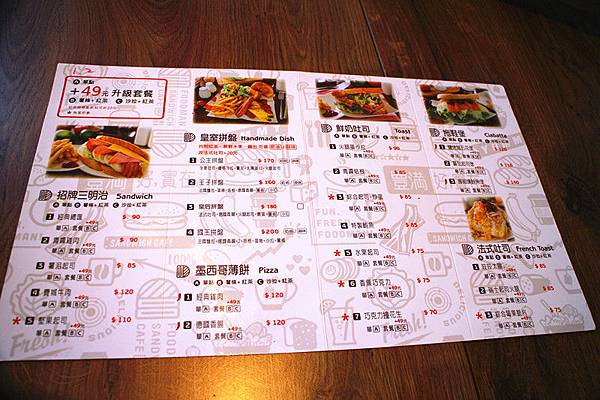 201607-豐滿中信-09