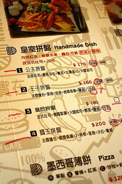 201607-豐滿中信-11