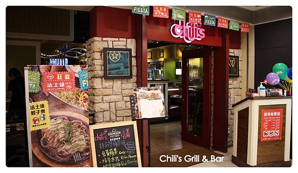 1050922-Chili's Grill & Bar-05