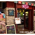 1050922-Chili's Grill & Bar-05