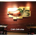 1050922-Chili's Grill & Bar-01.JPG