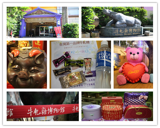 10510-大黑松小倆口-04 10510-大黑松小倆口-04
