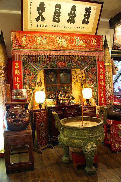 10510-大黑松小倆口-12