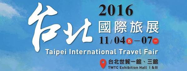 ITF-01 ITF-01