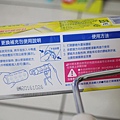 1060102-妙潔輕巧拖-11