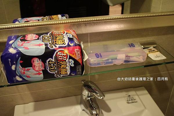 1060206-台大幼幼-32