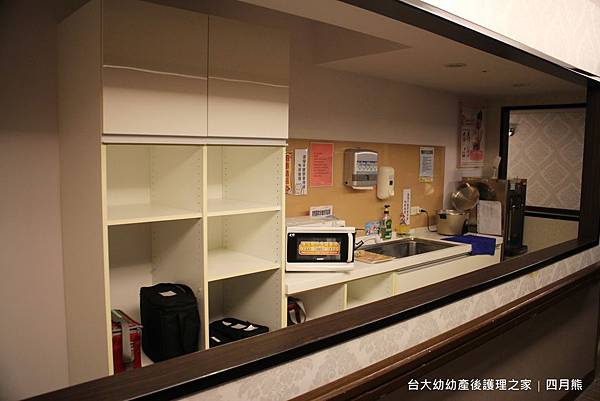 1060206-台大幼幼-48