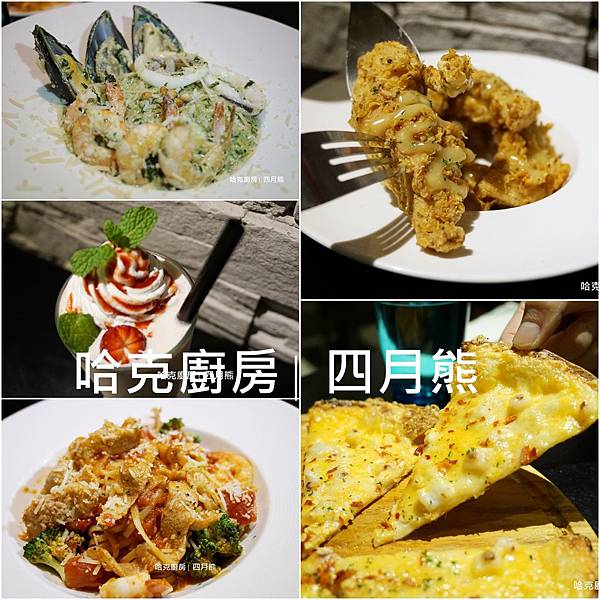 1060208-哈克-19 1060208-哈克-19