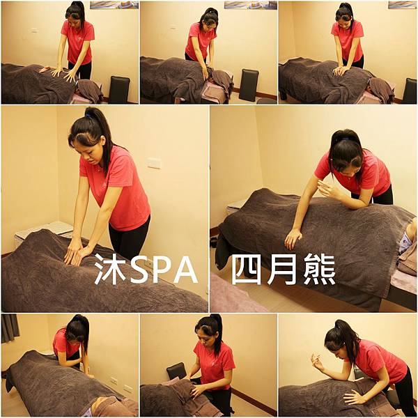1060223-沐SPA-16 1060223-沐SPA-16