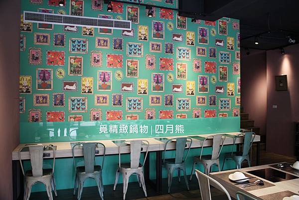 1060305-覓精緻鍋物-02 1060305-覓精緻鍋物-02