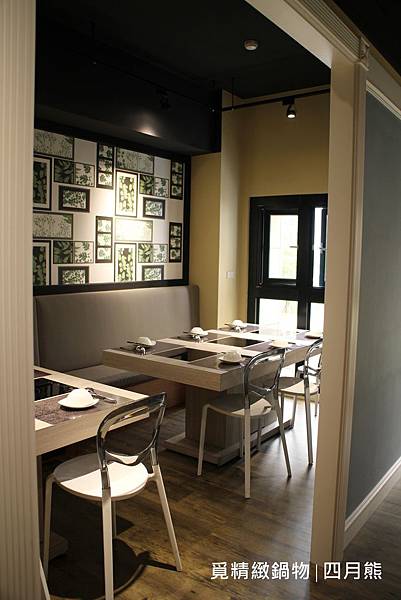 1060305-覓精緻鍋物-09 1060305-覓精緻鍋物-09