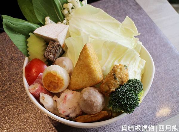 1060305-覓精緻鍋物-17 1060305-覓精緻鍋物-17