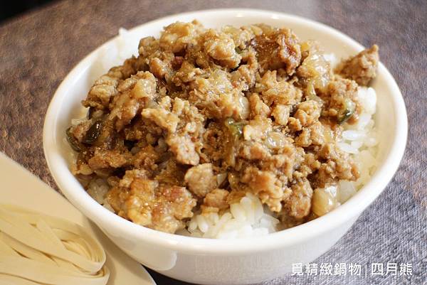 1060305-覓精緻鍋物-19 1060305-覓精緻鍋物-19