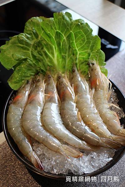 1060305-覓精緻鍋物-21 1060305-覓精緻鍋物-21