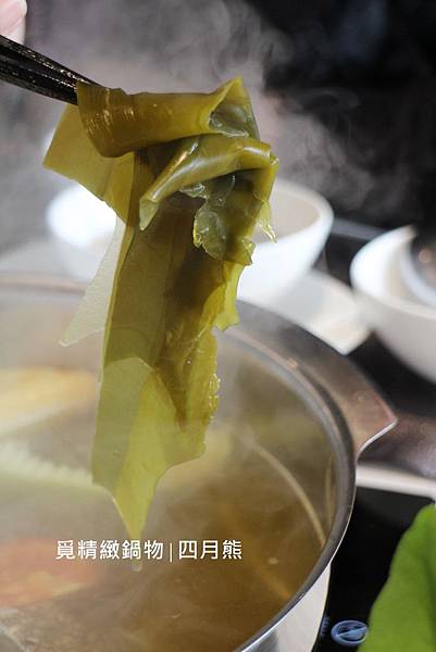 1060305-覓精緻鍋物-26 1060305-覓精緻鍋物-26