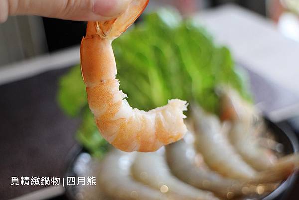 1060305-覓精緻鍋物-28 1060305-覓精緻鍋物-28