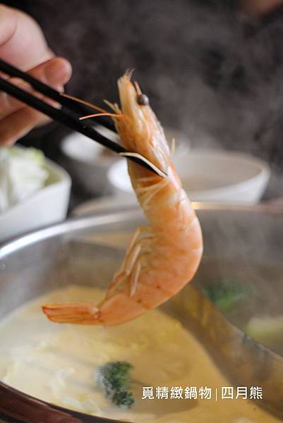 1060305-覓精緻鍋物-29 1060305-覓精緻鍋物-29