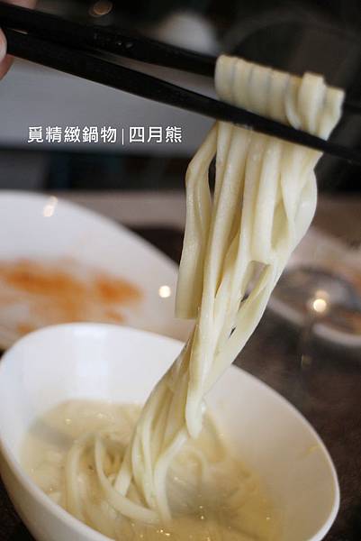 1060305-覓精緻鍋物-33 1060305-覓精緻鍋物-33