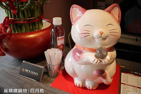 1060305-覓精緻鍋物-39 1060305-覓精緻鍋物-39