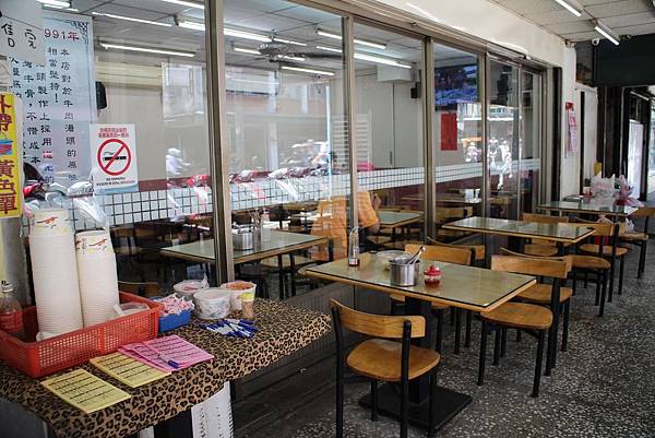 1060501-阿忠牛肉麵-06