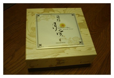 cgmce7faf850a8411bed7a2bb03bccd5abc550