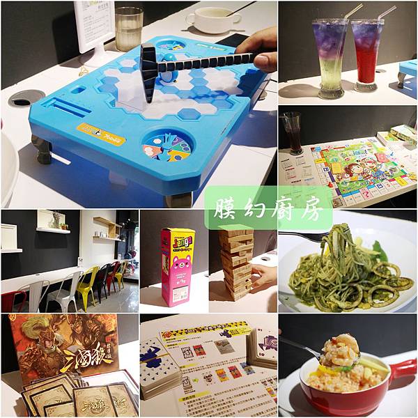 1060722-膜幻-29 1060722-膜幻-29