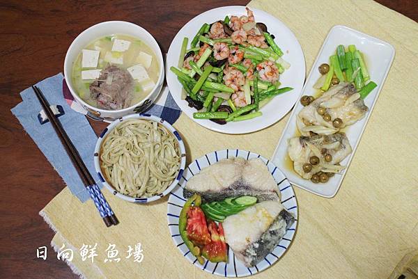 1060819-日向鮮魚-33 1060819-日向鮮魚-33