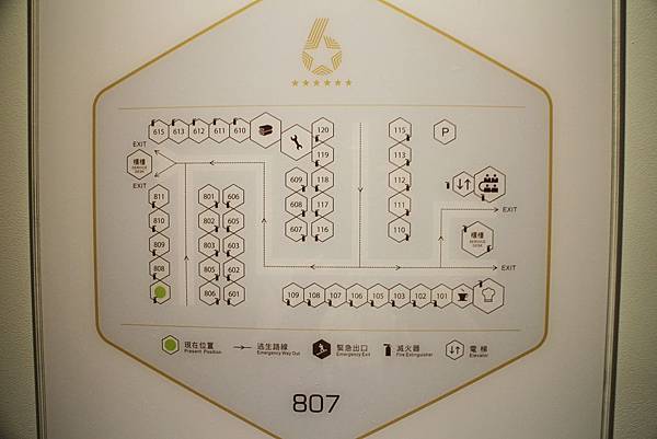 1060813-6星旅館-12